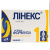 ЛИНЕКС капсулы ЛИНЕКС капсулы