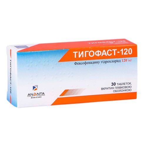 ТИГОФАСТ-120 таблетки 120 мг