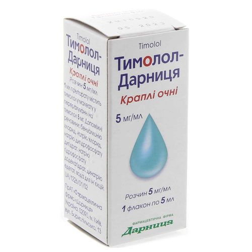 ТИМОЛОЛ-ДАРНИЦЯ краплі 2,5 мг/мл