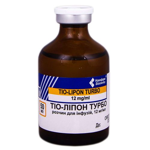 ТИО-ЛИПОН ТУРБО раствор 12 мг/мл