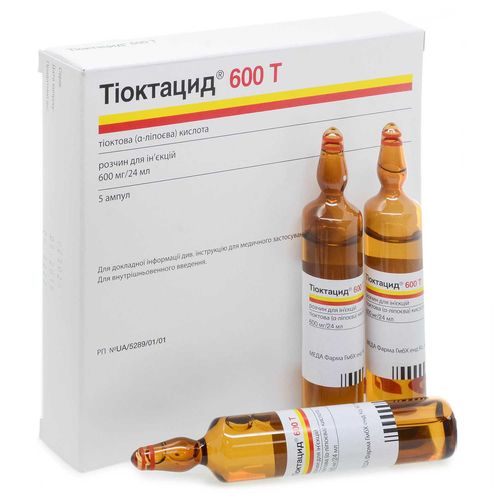 ТІОКТАЦИД 600Т розчин 25 мг/мл