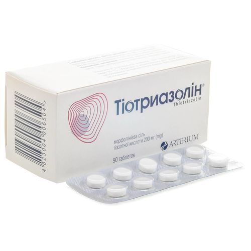 ТІОТРИАЗОЛІН таблетки 200 мг