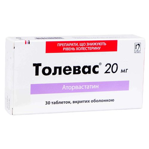 ТОЛЕВАС таблетки 10 мг