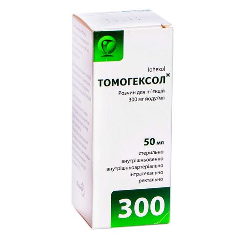 ТОМОГЕКСОЛ раствор 300 мг/мл