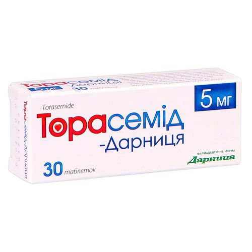 ТОРАСЕМИД-ДАРНИЦА таблетки 5 мг