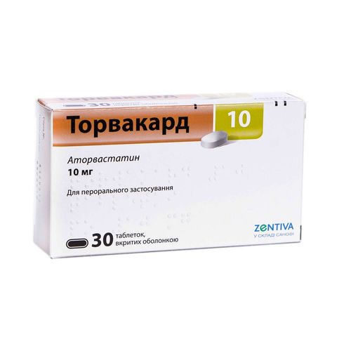 ТОРВАКАРД 10 таблетки 10 мг