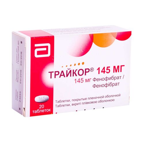 ТРАЙКОР 145 МГ таблетки 145 мг