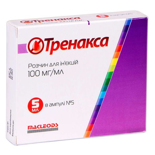 ТРЕНАКСА раствор 100 мг/мл