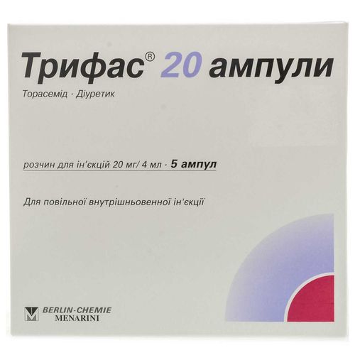 ТРИФАС 20 АМПУЛИ розчин 5 мг/мл