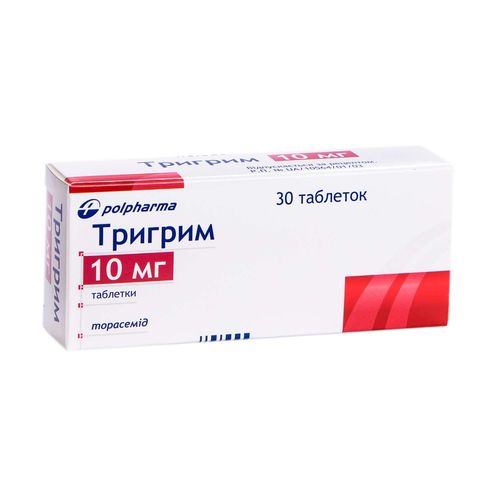 ТРИГРИМ таблетки 2,5 мг