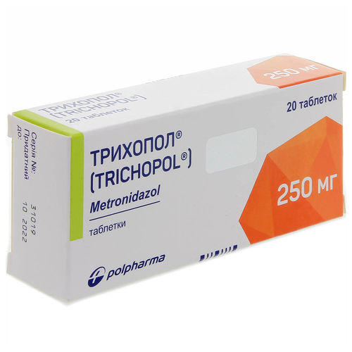 ТРИХОПОЛ таблетки 250 мг