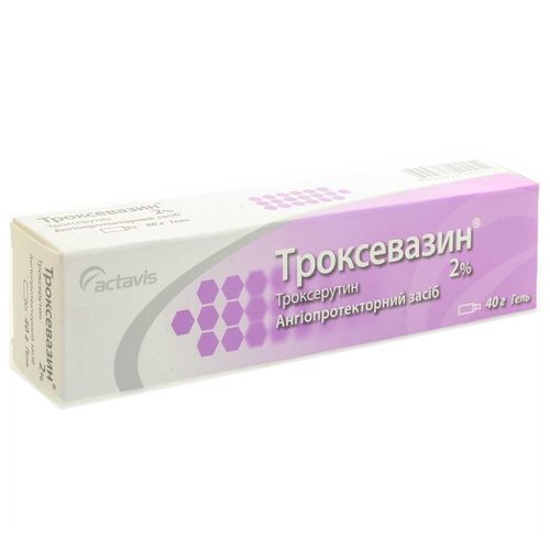 ТРОКСЕВАЗИН гель 20 мг/г