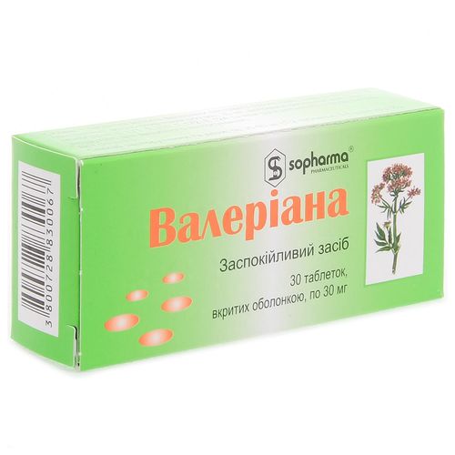 ВАЛЕРИАНА таблетки 30 мг