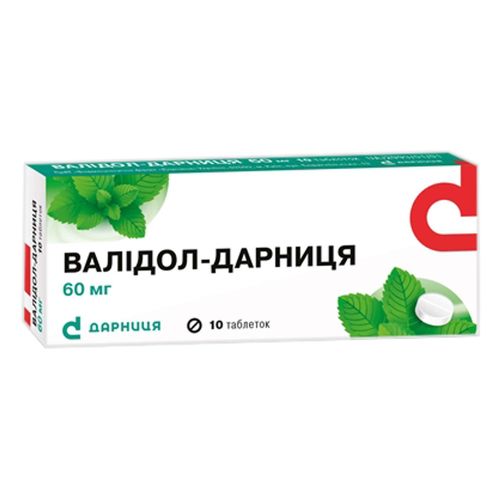 ВАЛІДОЛ-ДАРНИЦЯ таблетки 60 мг