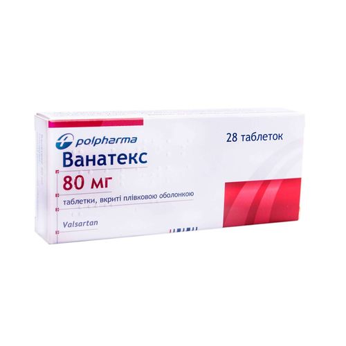 ВАНАТЕКС таблетки 80 мг