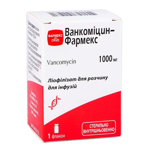ВАНКОМІЦИН-ФАРМЕКС ліофілізат 1 г