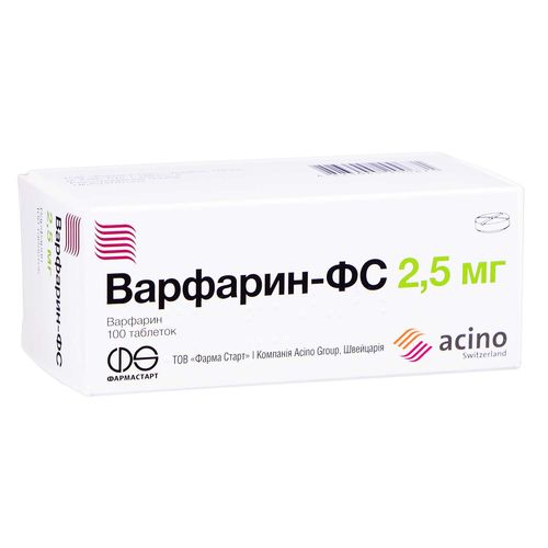 ВАРФАРИН-ФС таблетки 2,5 мг