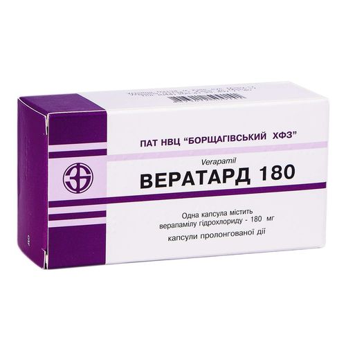 ВЕРАТАРД 180 капсули 180 мг