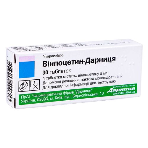 ВІНПОЦЕТИН-ДАРНИЦЯ таблетки 5 мг