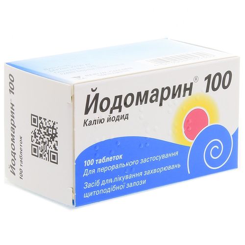 ЙОДОМАРИН 100 таблетки 100 мкг