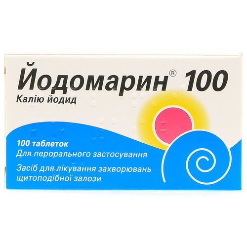 ЙОДОМАРИН 100 таблетки 100 мкг