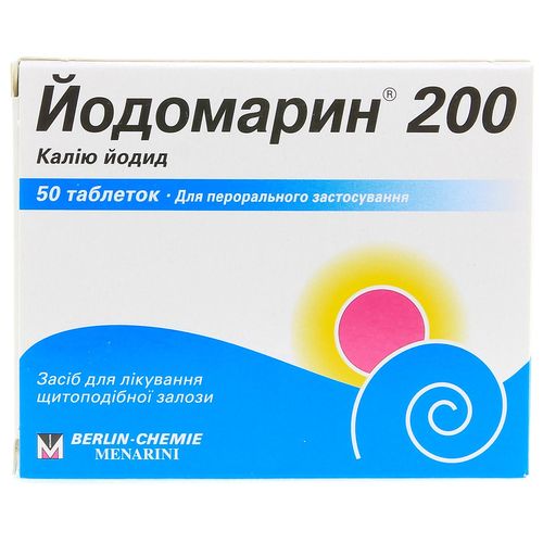 ЙОДОМАРИН 200 таблетки 200 мкг