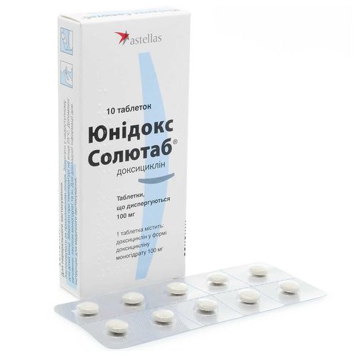 ЮНІДОКС СОЛЮТАБ таблетки 100 мг
