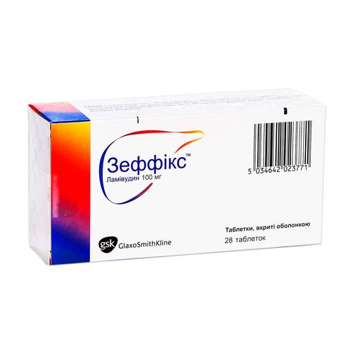 ЗЕФФІКС™ таблетки 100 мг