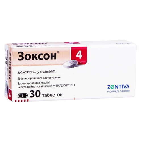 ЗОКСОН 4 таблетки 4 мг
