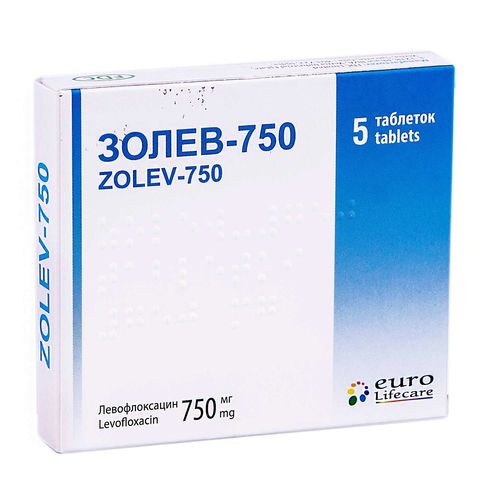 ЗОЛЕВ-750 таблетки 750 мг
