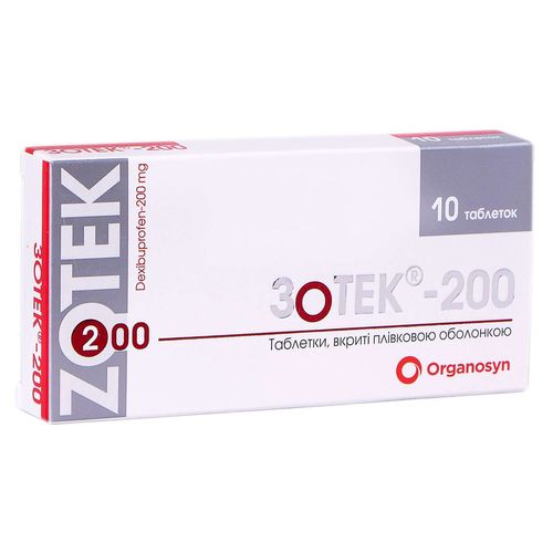 ЗОТЕК-200 таблетки 200 мг