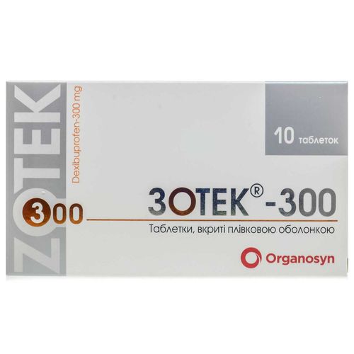 ЗОТЕК-300 таблетки 300 мг